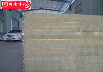 彩鋼板，巖棉夾芯板，