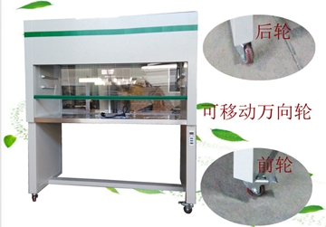 凈化工作臺，潔凈工作臺，噴漆雙人工作臺，雙人單面工作臺